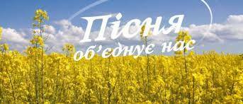 Світлина від Центр вивчення та плекання української мови"ЗЕРНЯТКО" м.Брешіа,Італія.