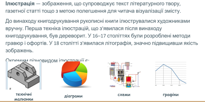 03017ove-a95c-655x325.png