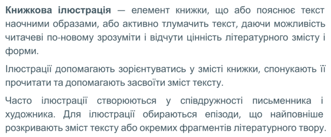 03017ovs-51b0-653x270.png