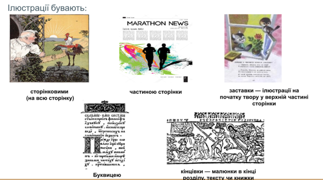 03017ovz-2cc0-638x357.png