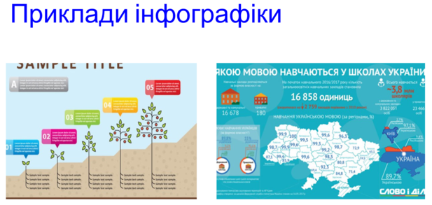 03017oxe-e948-617x293.png