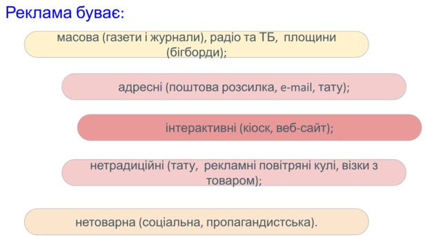 03017oyi-3df6-616x343.png