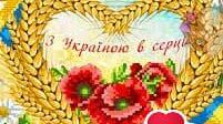 Алгебра  9 клас. Урок№2. Розв’язування вправ на закріплення теми числові нерівності,                                                                                          доведення числових нерівностей  (асинхронний режим).