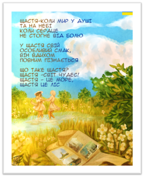 03017scb-d637-289x355.png