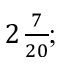 03017sr2-f675-60x72.png