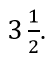03017sra-3dcc-52x60.png