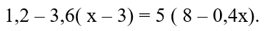 03017srf-f198-371x44.png