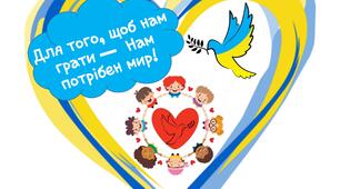 21 вересня Міжнародний День Миру 2022 (медальки)