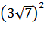 03017ujg-cb03-49x32.png