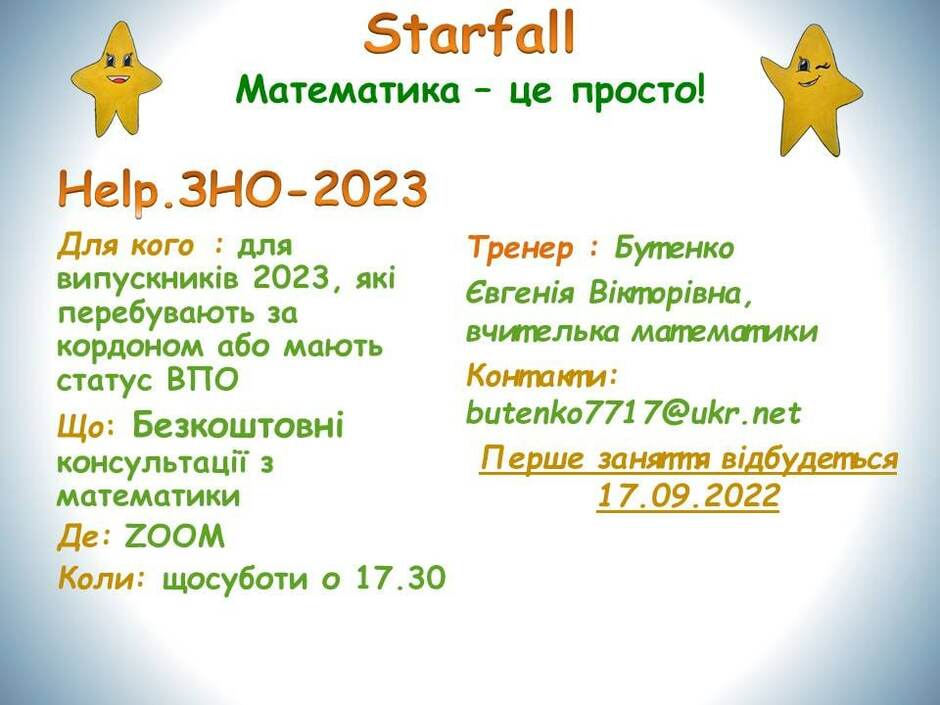03017w01-2a45-940x705.jpg