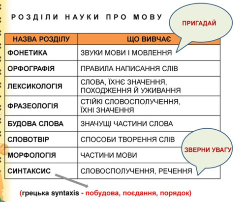03017x2i-9317-498x411.png