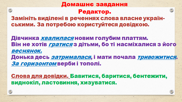 03017x2s-250d-675x380.png