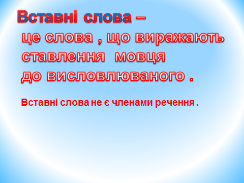 03017xfv-9dda-480x360.png