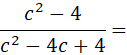 03017y2t-e565-127x55.png