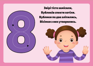 03017y8v-55ce-250x177.png