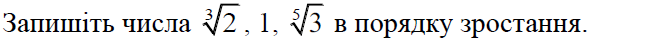 03017yer-dd2b-650x41.png