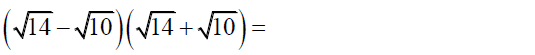 03017ymx-1bd1-535x55.png