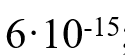 03017z1i-aa14-125x55.png