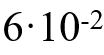 03017z1q-7533-104x55.png
