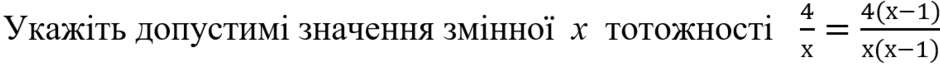 03017z3f-c571-940x67.png