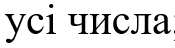 03017z3h-e425-175x48.png