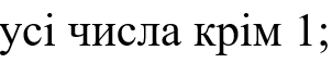 03017z3l-4393-302x58.png