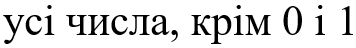 03017z3n-347a-356x48.png