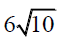 03017z5g-4d46-65x40.png