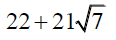 03017z5r-d614-116x40.png