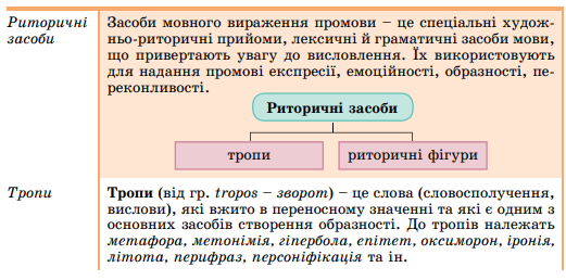 03017z9m-c544-521x258.png