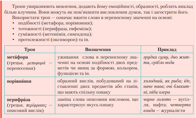 03017z9z-c17e-648x391.png