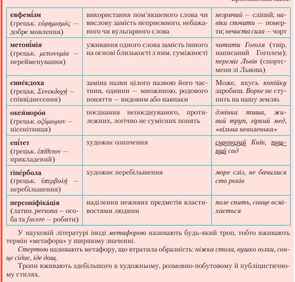 03017za7-0776-637x610.png