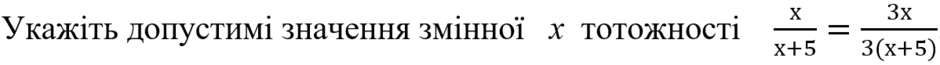 03017zed-9196-940x65.png