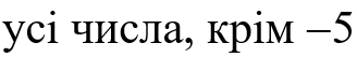 03017zeh-d735-328x53.png