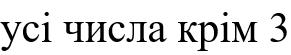 03017zep-182b-291x55.png
