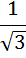 03017zi9-e27b-26x58.png