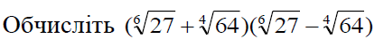 03017zig-64e3-425x53.png