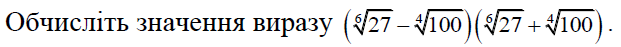 03017zis-a04a-621x47.png