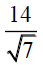 03017zl9-2116-43x65.png