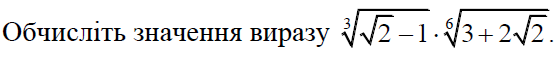 03017zmr-4bd5-559x61.png