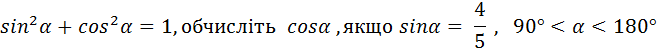 03017zn0-be09-661x53.png