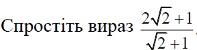 03017znw-238d-288x74.png