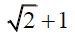 03017zo5-3eb3-75x36.png