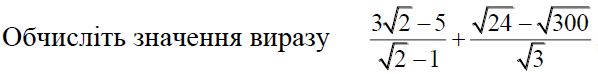 03017zpj-7651-598x74.png