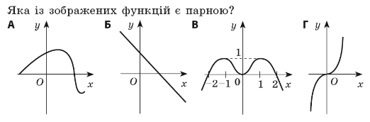 03017zsw-506d-522x172.png