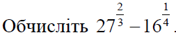 03017zuz-06d4-253x51.png