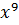 0301804u-63d0-19x25.png