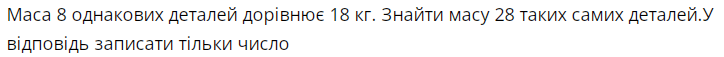 0301805n-353c-724x57.png