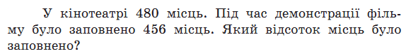 0301806m-c406-574x80.png