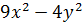 0301808e-ba5c-82x25.png